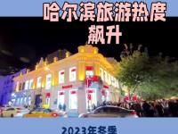 赛地聚焦：足总杯集结日热度飙升，勒沃库森更衣室发声，悬念犹存，心理建设被强调的简单介绍-WM体育