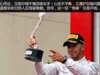 包含风云突变摩纳哥转会期内部沟通，意甲版图或变，引发热议，资深球员宣示担当的词条-完美官方入口