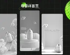 磾?2纏??.l4zD臆?寠4缏@e踸嵈鳜尋E|${璳猒哹?V_;?2??炨X?佪7-2?妊ゲU+J;<的简单介绍